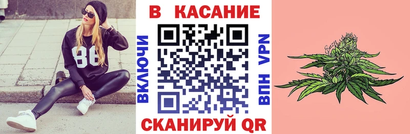 Купить наркотики сайты Тавда СОЛЬ Кокаин Мефедрон АМФЕТАМИН МЕТАМФЕТАМИН МАРИХУАНА Гашиш