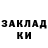 COCAIN Колумбийский _LoRres _