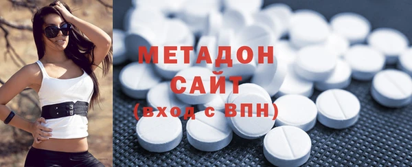 прущая мука Арсеньев