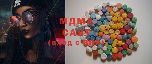 прущая мука Аркадак