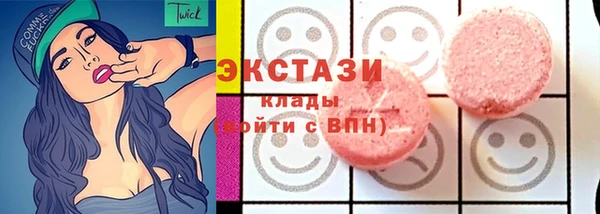 прущая мука Арсеньев