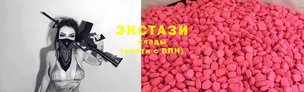 прущая мука Арсеньев