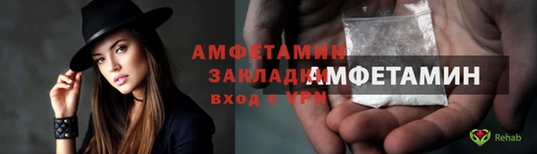 дурь Армянск