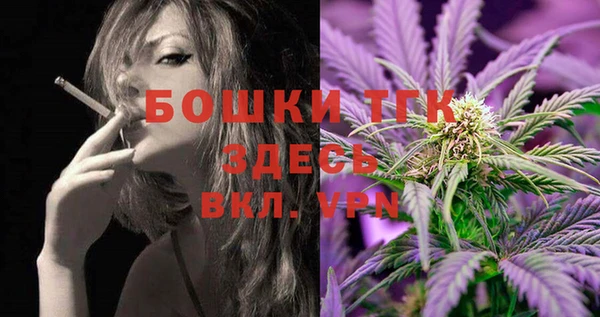 дурь Армянск