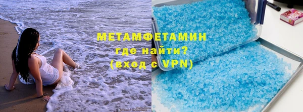 дурь Армянск