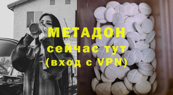прущая мука Аркадак