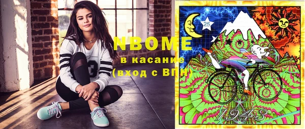 прущая мука Аркадак