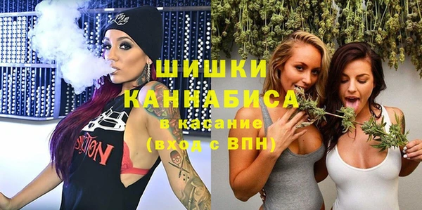 дурь Армянск