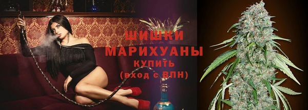 дурь Армянск