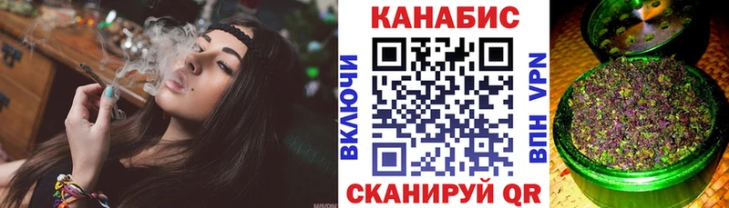 кракен tor Тавда Каннабис THC 21%
